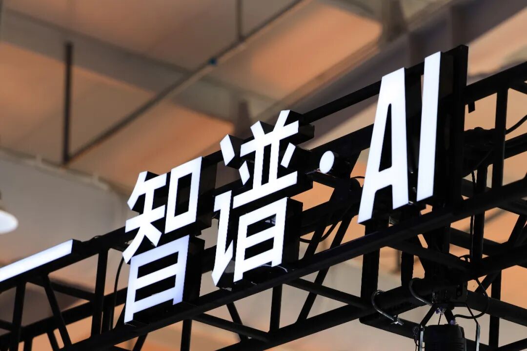 来源：视觉中国