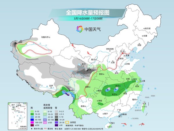 江南等地维持阴雨模式气温低迷 17日新一股冷空气将影响北方