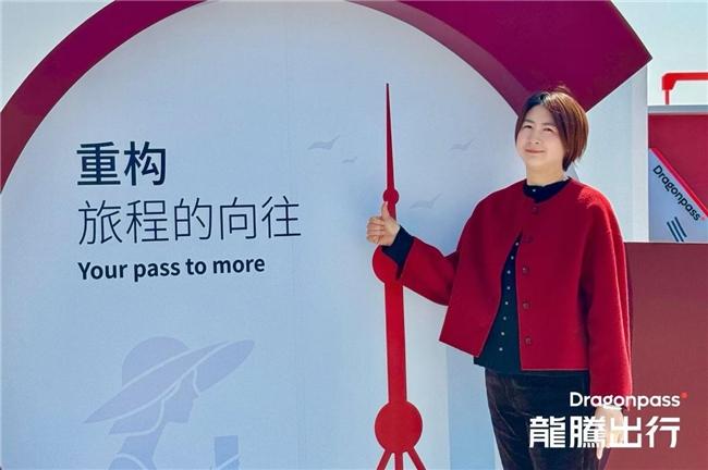 龙腾集团中国区总裁 毛君进