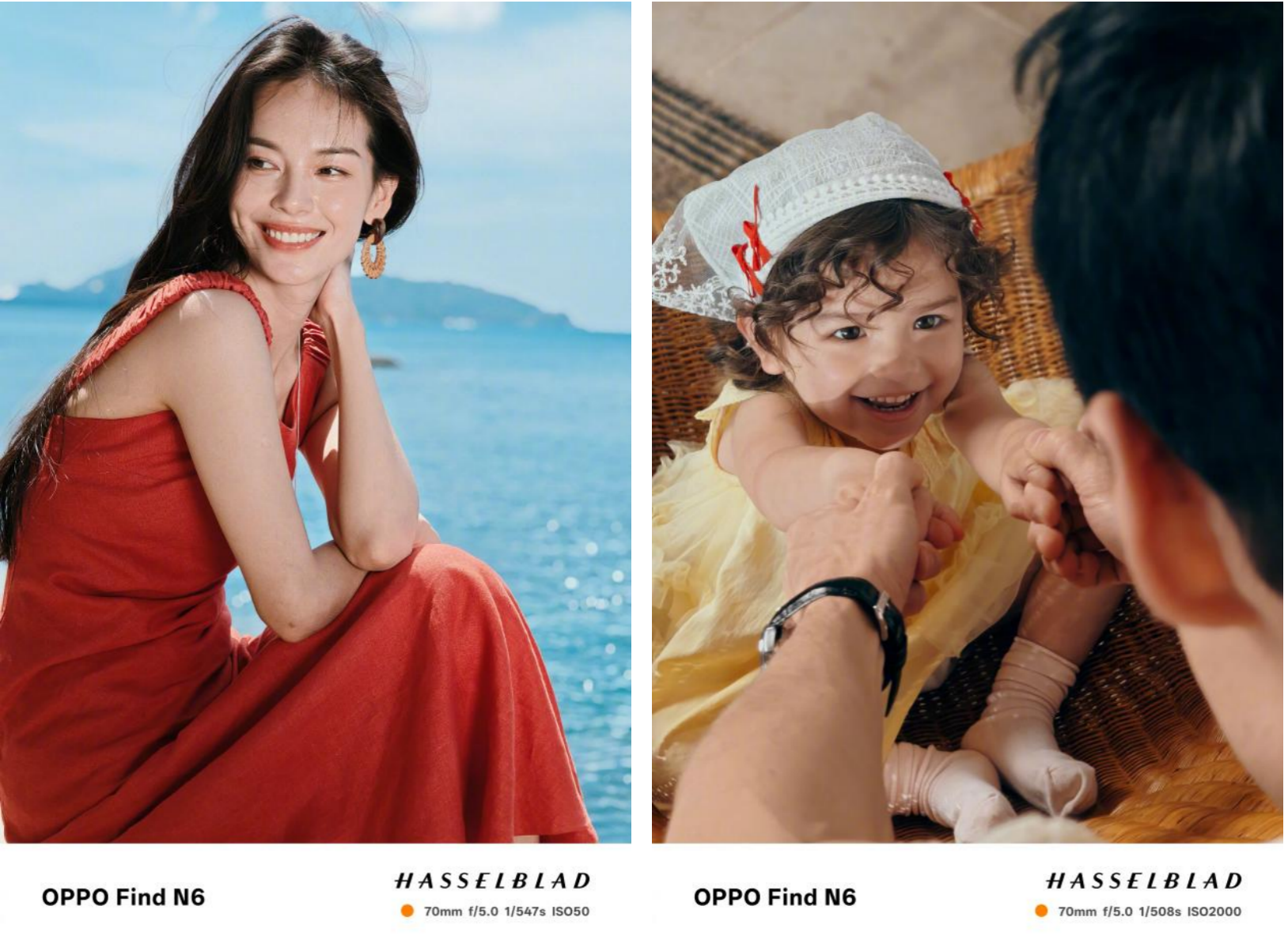                                                                                         哈苏人像模式拍摄