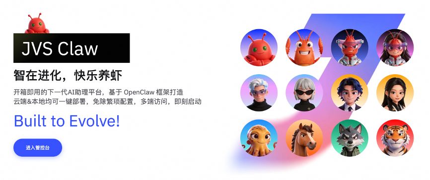 图片来源：阿里云公众号