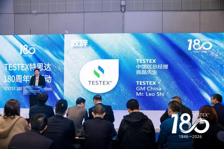 TESTEX��˼���й����ܾ���ʩ���´�