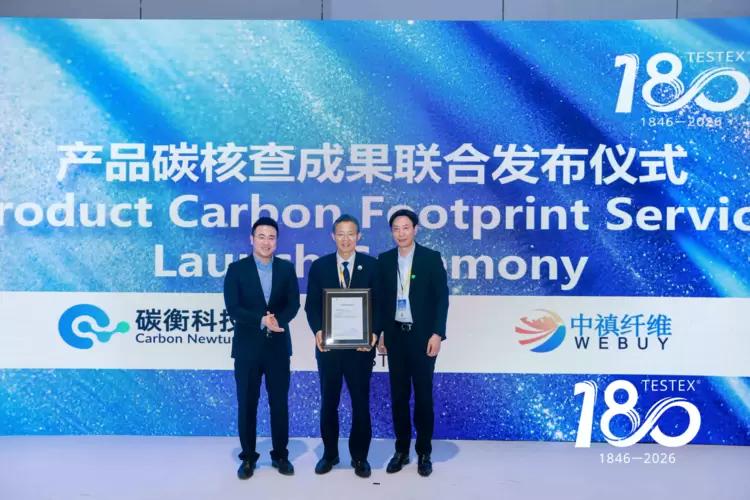 ̼��Ƽ�CEO���������̼�㼣�˲�ɹ�