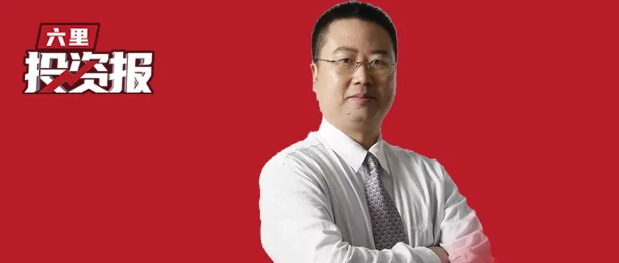 宁泉资产杨东对当下市场的最新思考|杨东_新浪财经_新浪网