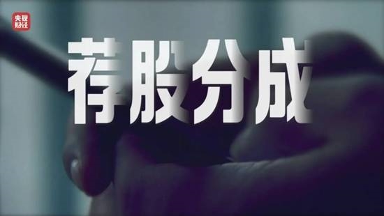 责任编辑：建嘉