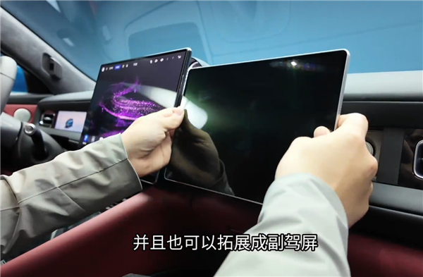 图自“小白同学来啦”