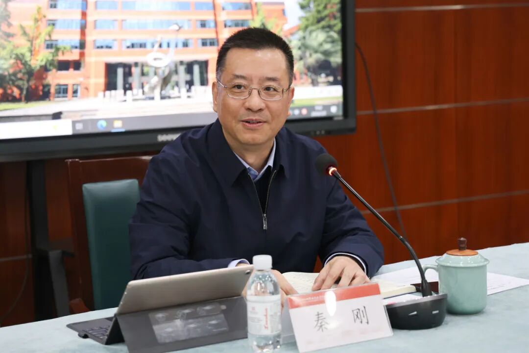 “秦刚同志任职宣布会”火了|秦刚_新浪财经_新浪网