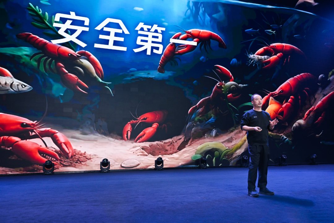 数字员工「安全第一」丨来自：AI 钉钉 2.0 发布会