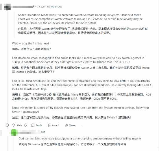 责任编辑：拾柒