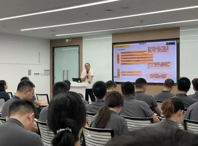 定期培训强化安全意识