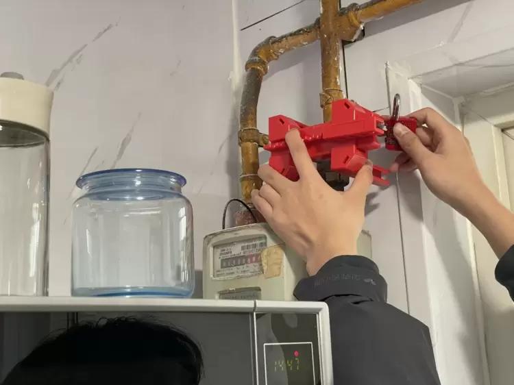 燃气阀物理阀门锁阻断泄漏风险