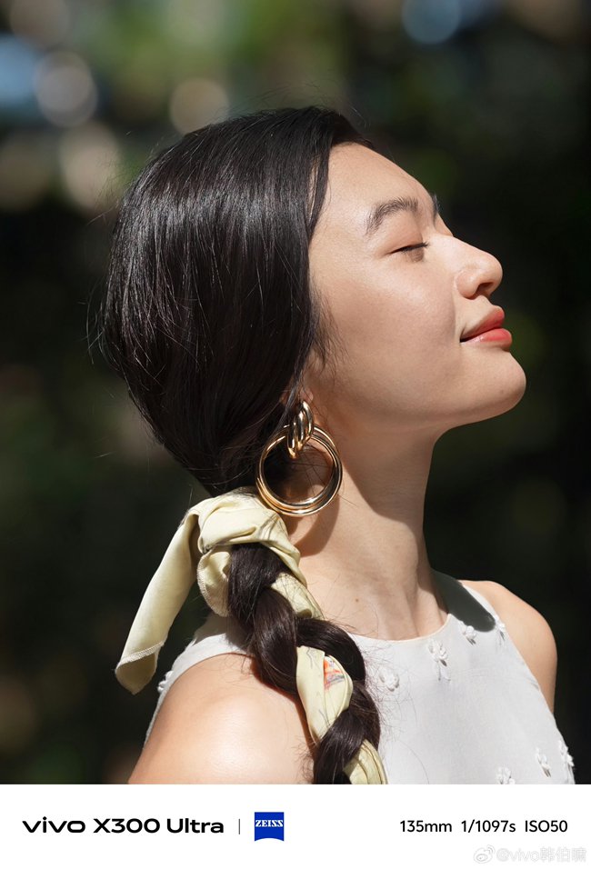 <图片来源@vivo韩伯啸>