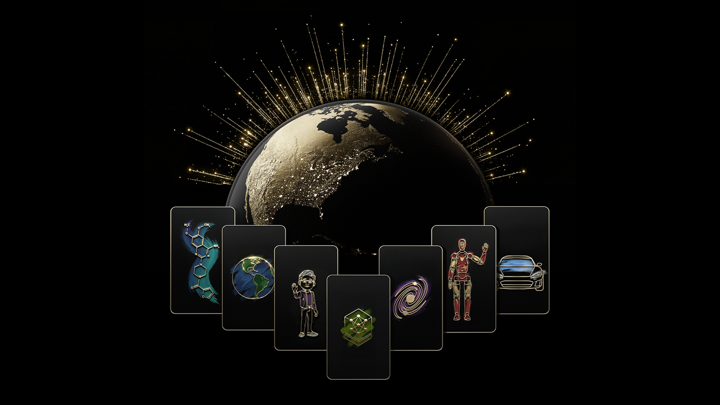 英伟达 GTC 2026 大会专题