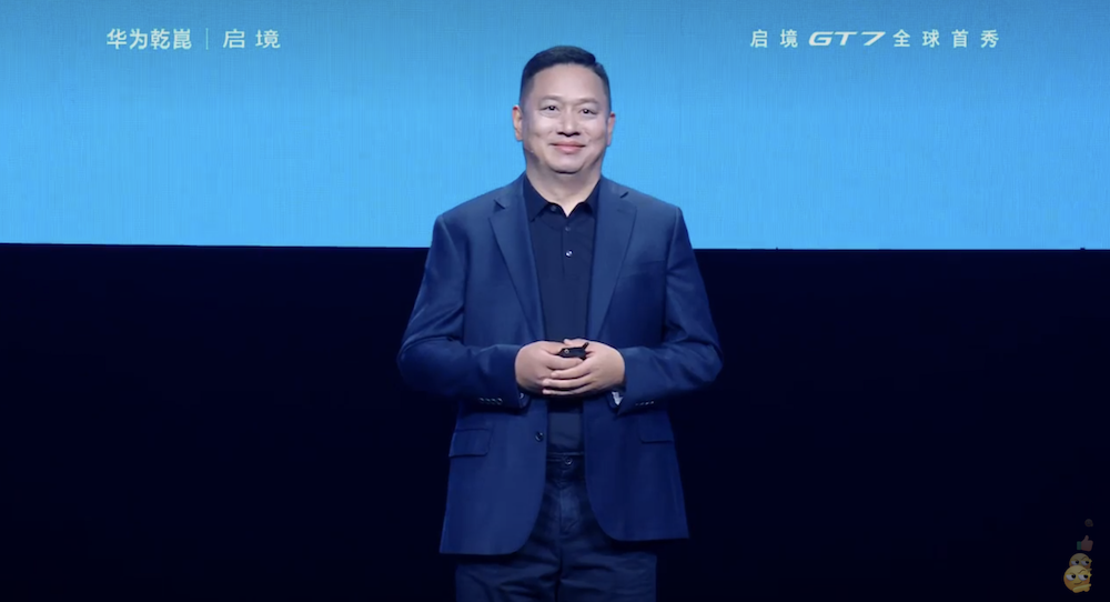 ▲启境CEO刘嘉铭