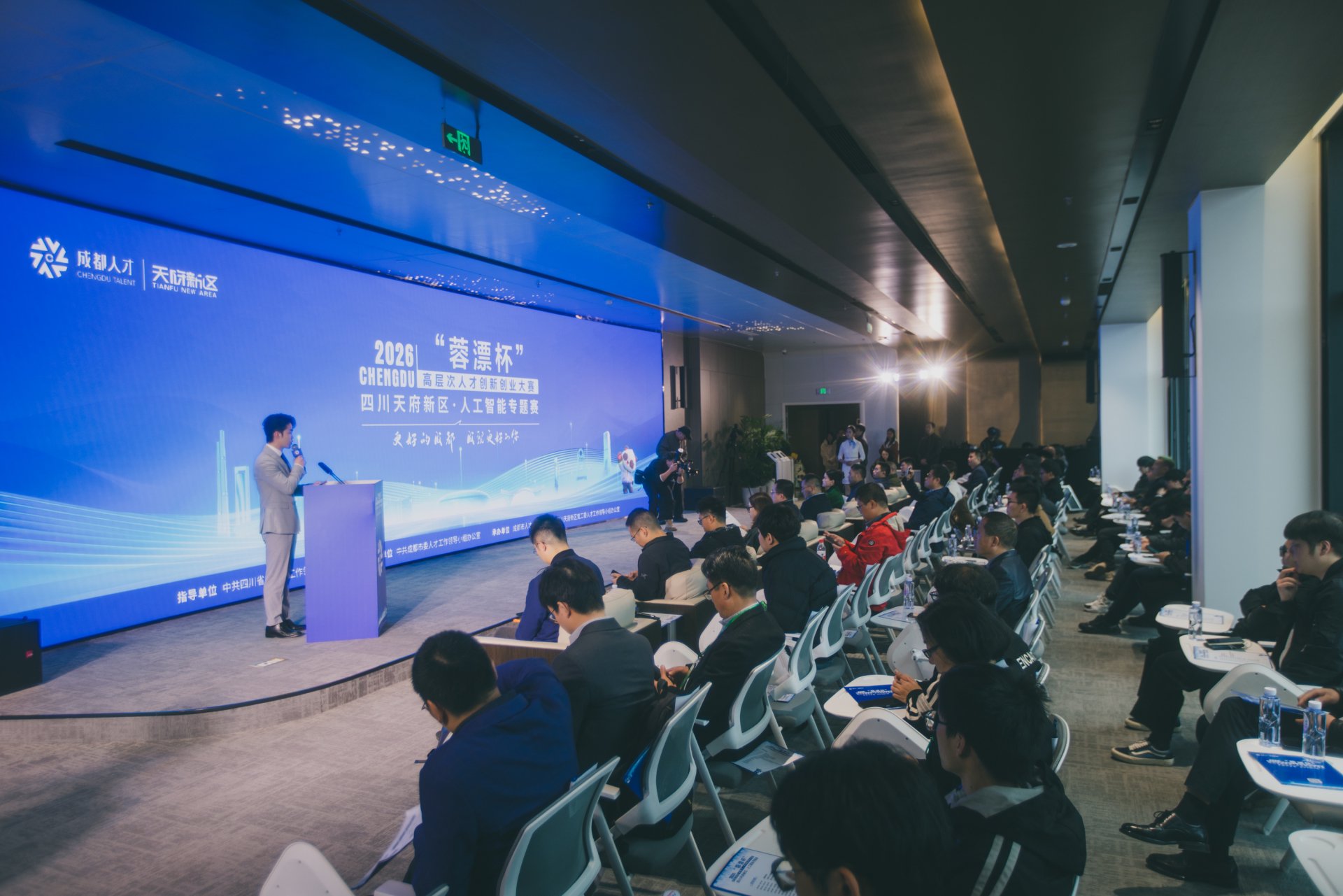 专题赛现场 张建 摄