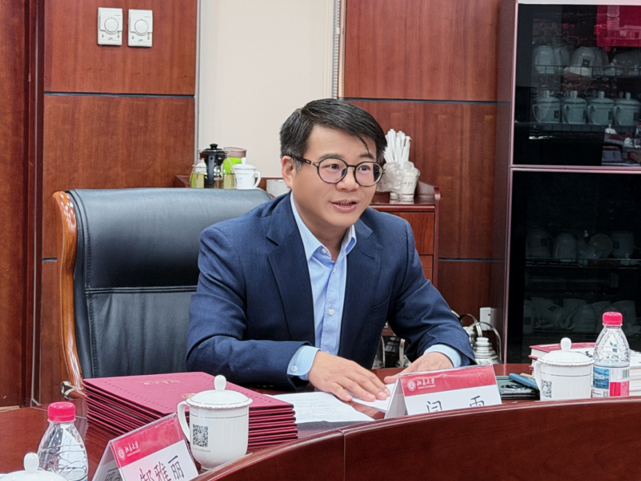 北京大学中国时尚品牌价值研究课题组开题会成功举办 | 深耕中国时尚品牌价值研究 擘画产业高质量发展蓝图|中国_新浪财经_新浪网