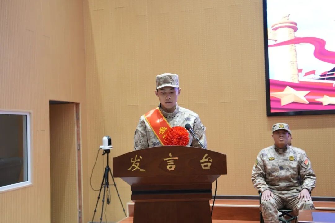 新兵代表发言