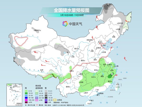 东北降温明显部分地区降幅超10℃ 南方多地阴雨不断气温偏低