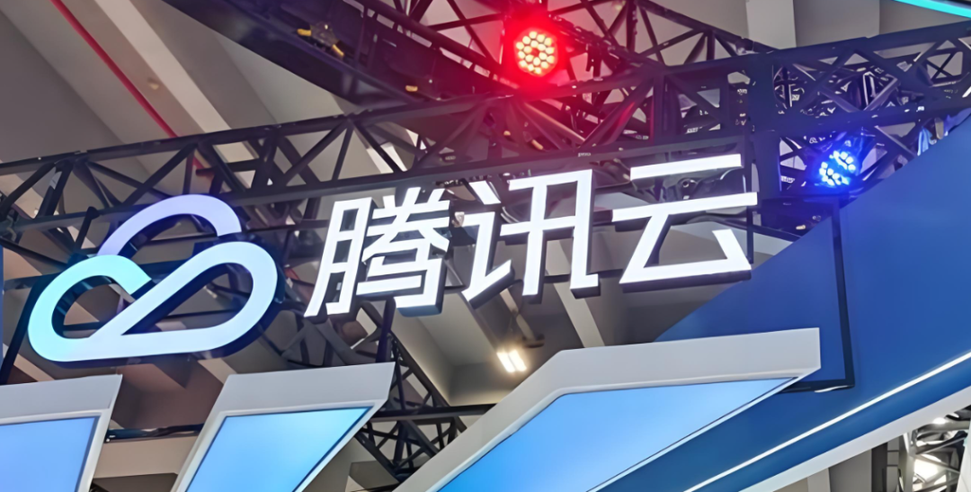 腾讯2025年财报出炉：ToB业务创新高，腾讯云全年规模盈利|AI|腾讯控股|搜狗输入法|AI技术|混元_新浪新闻