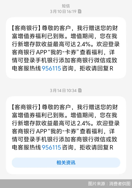 dy低价业务下单攻略：24小时网址下单，秒到账真的靠谱吗？