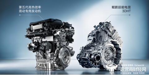 奇瑞鲲鹏混动作为唯一混动技术亮相中国制造“十四五”成就展