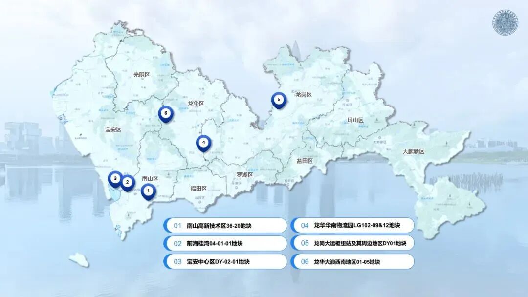 深圳土拍，又要抢破头了|深圳市|广东省|地块|前海|土地_手机新浪网