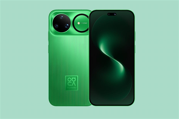 华为nova 16迎来Pro Max版：麒麟9020加持 性能比肩Mate 80