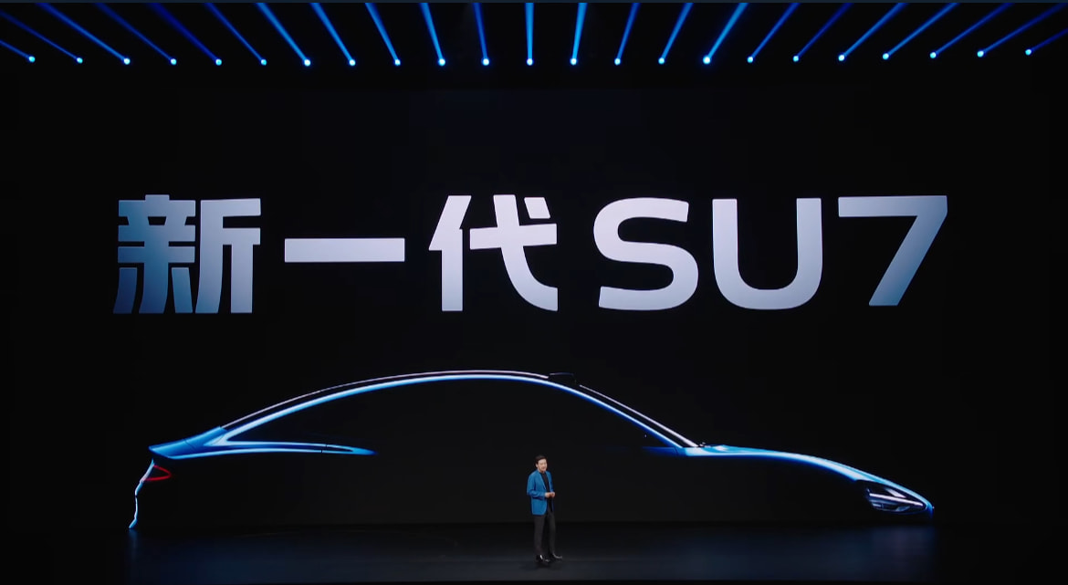 小米集团董事长雷军亮相发布会并宣布，雷军拉欧交易所官网新一代小米SU7起售价21.99万元