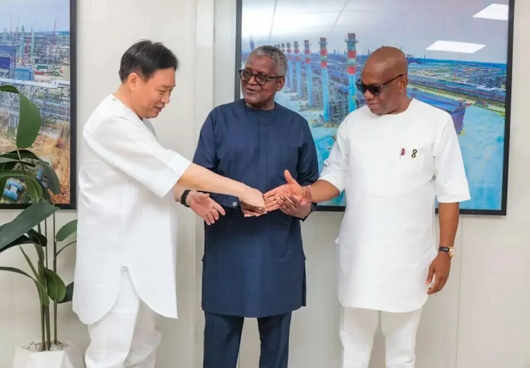 图片开端：协鑫集团