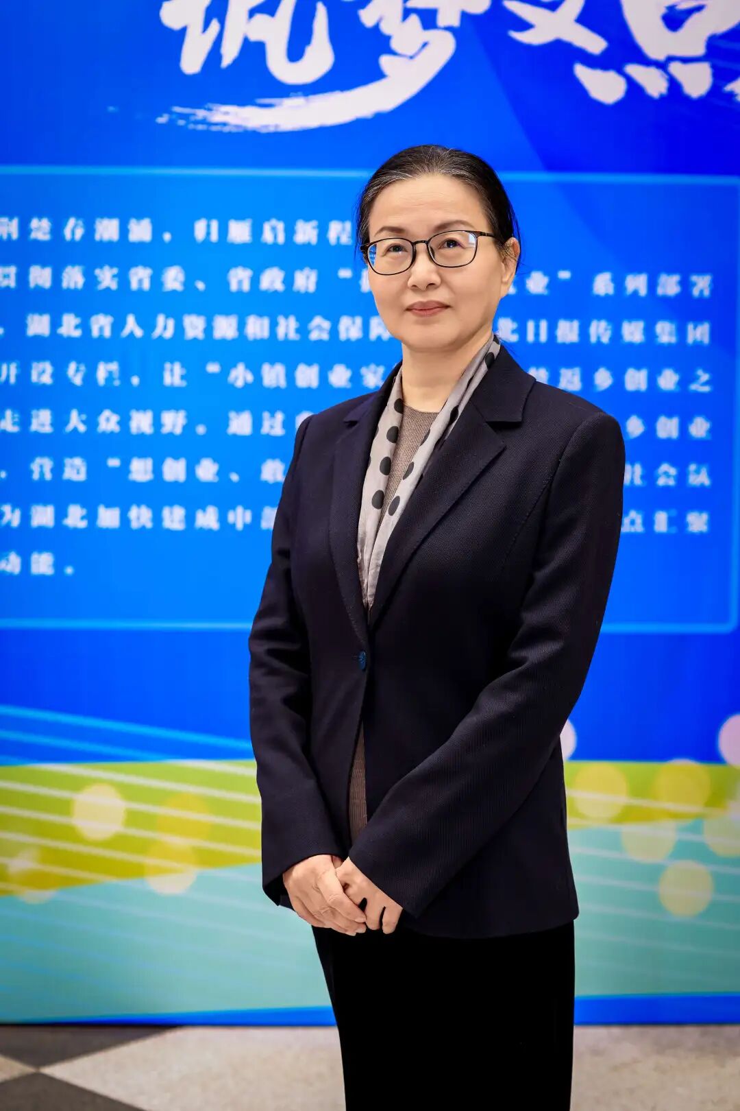 武汉市人社局一级调研员 陈晖