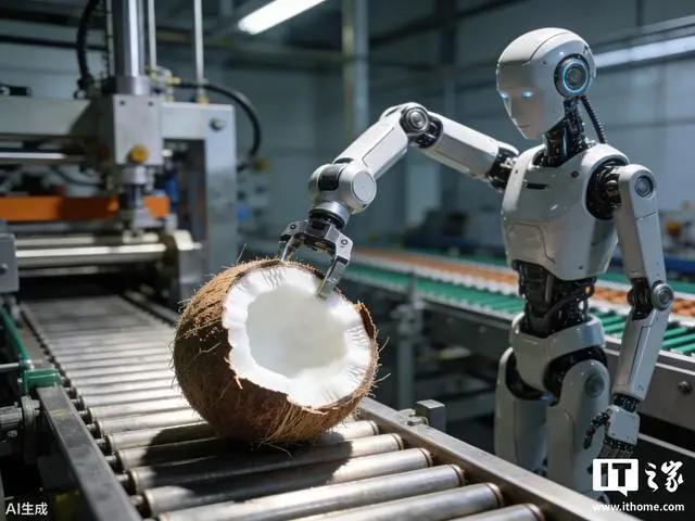 椰树集团招标50台人形机器人剥椰子，每小时处理超360个