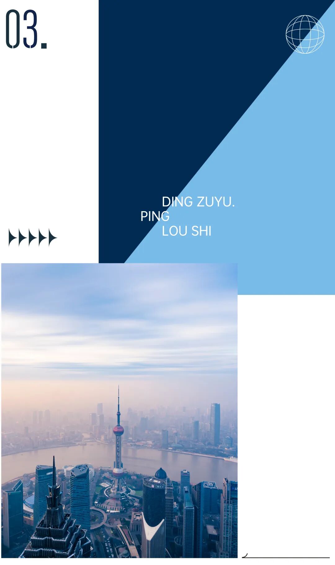 上海楼市开始进入实质性修复阶段_新浪财经_新浪网