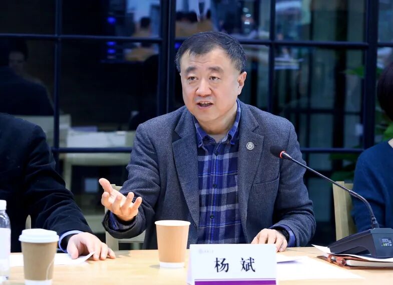 杨斌:建议将“token”译为“模元”,推动AI全民普及_新浪财经_新浪网