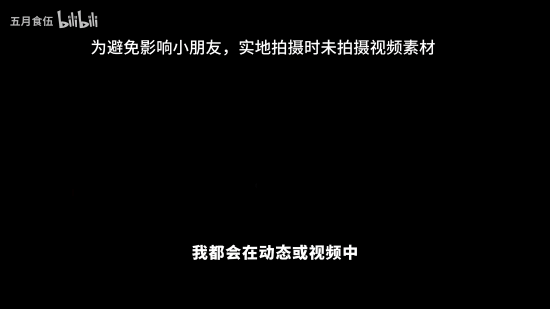 责任编辑：拾柒