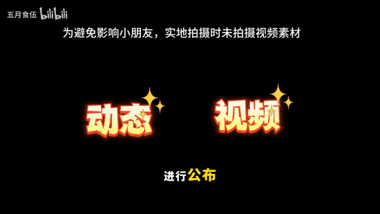 责任编辑：拾柒