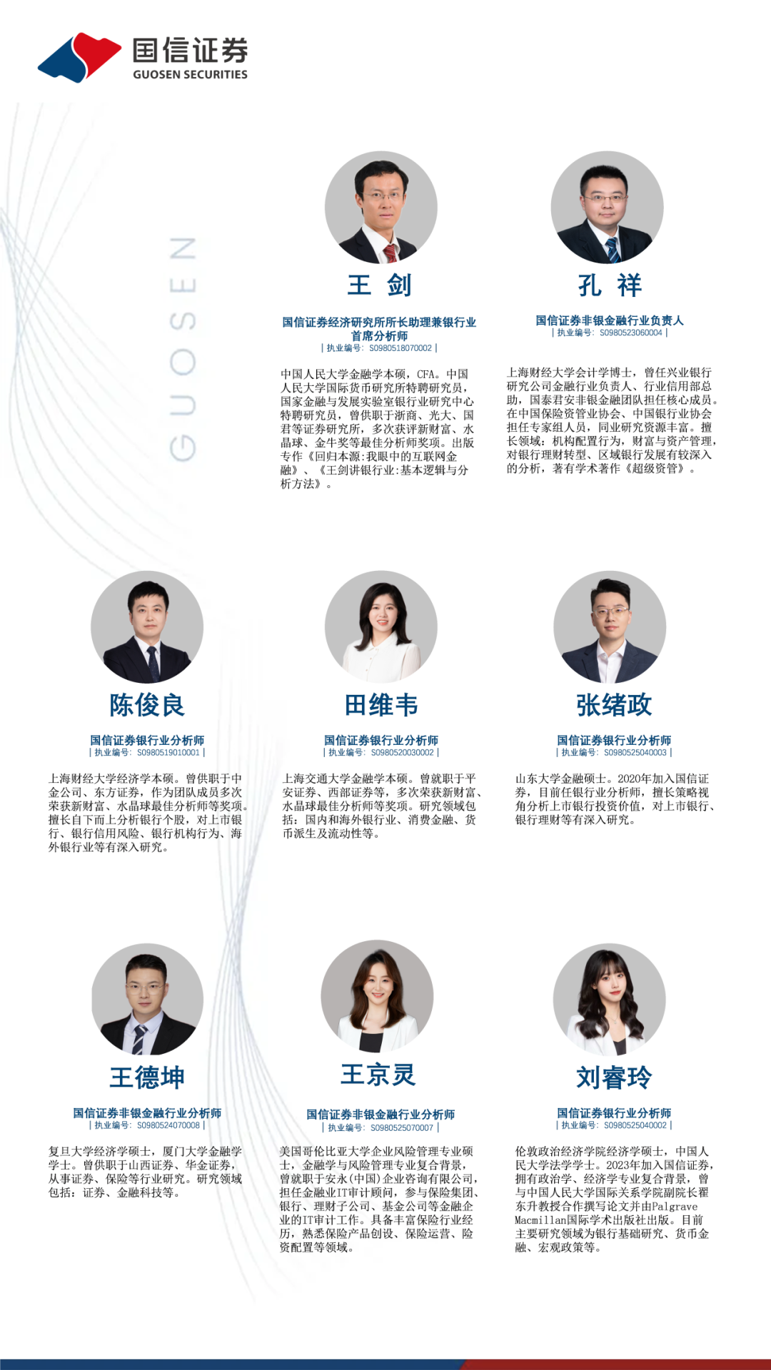 抖音涨浏览量神器：自助下单平台，你用了吗？