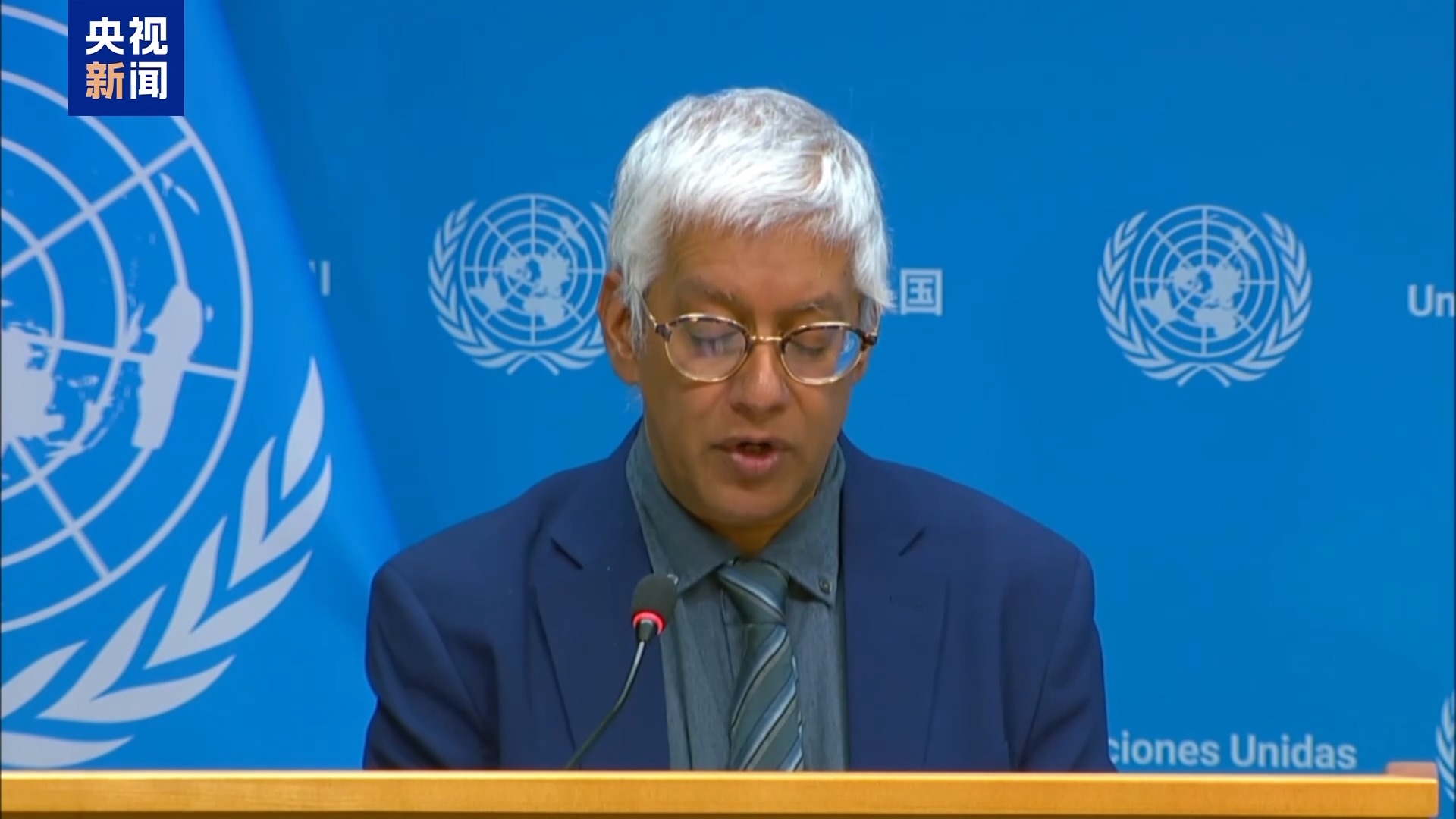 联合国就伊朗高官遇害表态：反对可能构成“法外处决”的行为