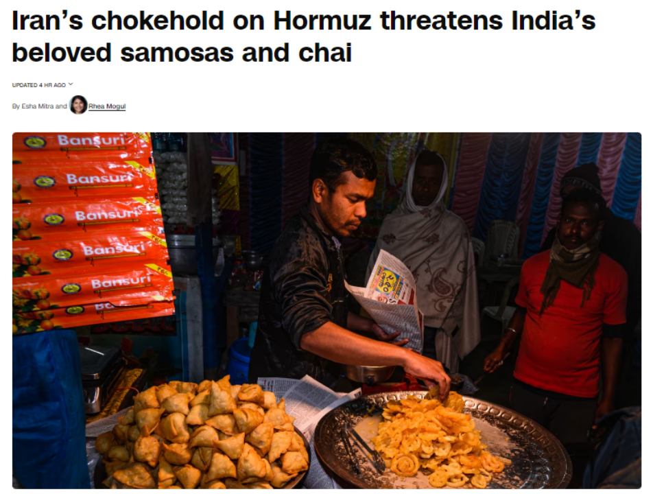 美伊打仗，印度小吃被“卡脖子”了