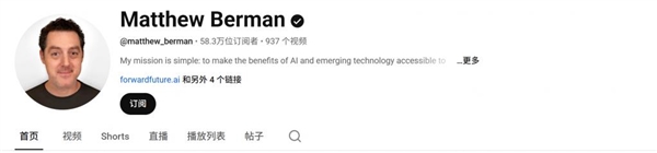 责任编辑：若风