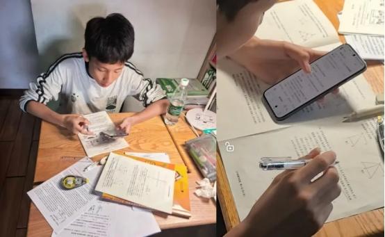 道哥认真学习中