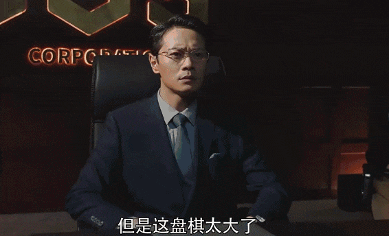 图源：电影《理工男》