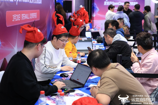 现场爆了！京东云发起“养龙虾送龙虾” OpenClaw免费装