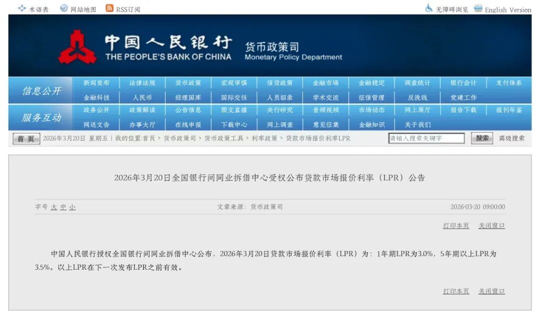 梓豪QQ代涨，真的安全可靠吗？