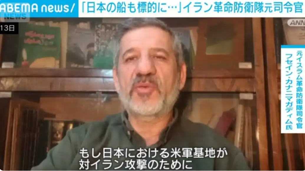 ▲伊朗伊斯兰创新卫队前指引官卡纳尼·穆加达姆（图源/参考音讯）