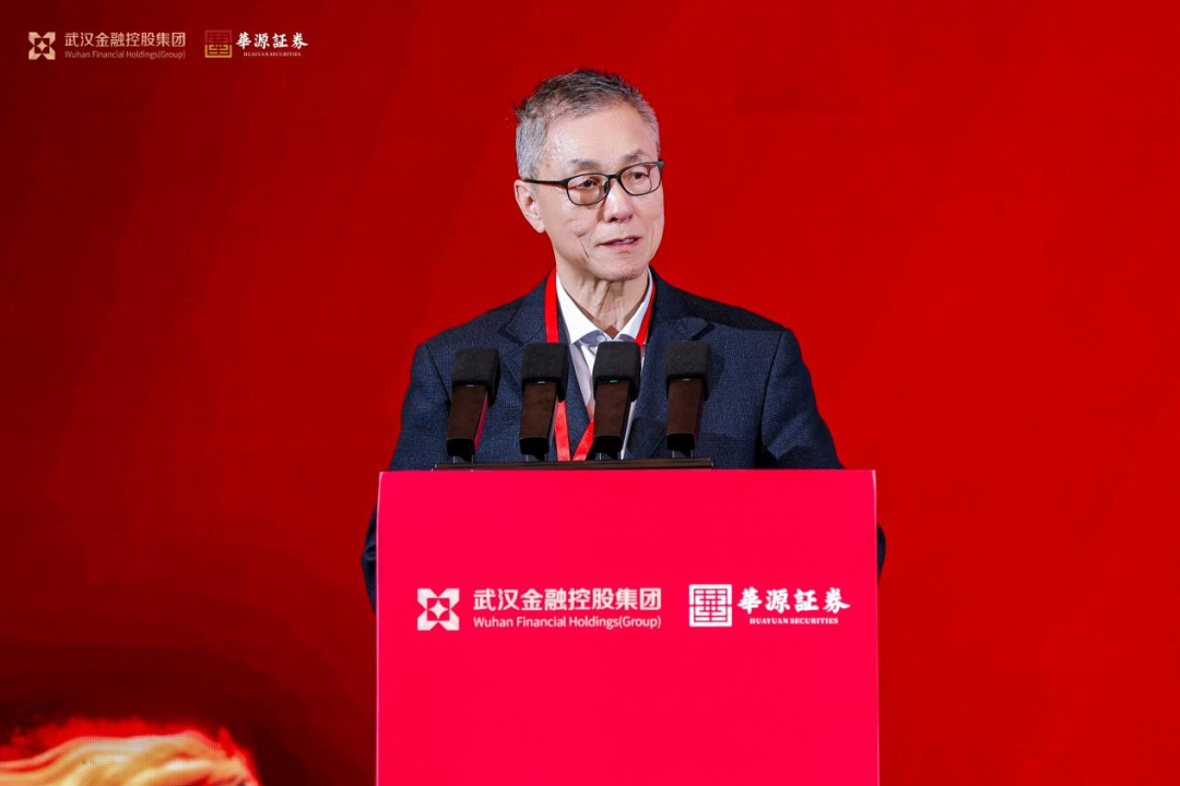 “樱绽楚天 驭风而上” 华源证券2026年春季策略会圆满落幕|证券_新浪财经_新浪网