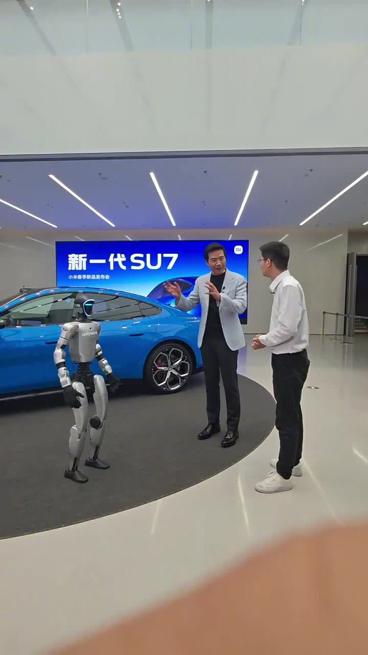 小米雷军感谢王兴兴：谢谢你在五年前给了我们一个投资宇树的机会