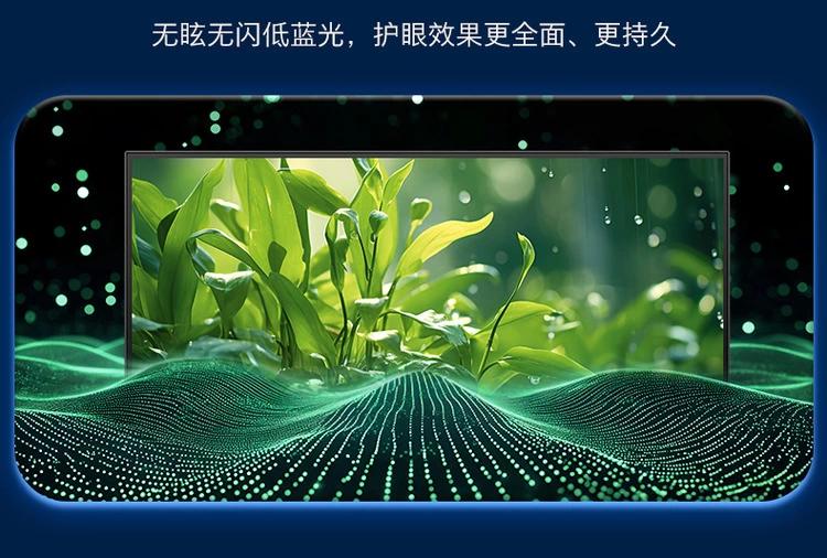 广色域满血输出