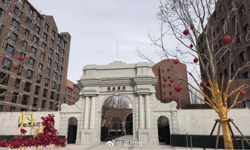 紫金书院大门。董红艳/摄