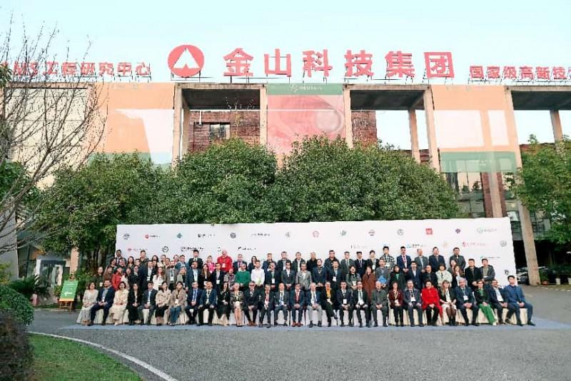 不用插管查肠胃！第七届胶囊内镜全球高峰论坛，解锁胶囊内镜黑科技