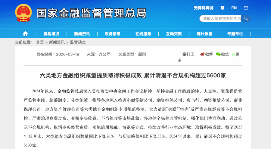 抖音下单自助操作攻略，轻松购物体验？